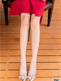 SIW Sven Media 047 Flame-red stand collar seven-point sleeve chic fishtail skirt - new fang(56)